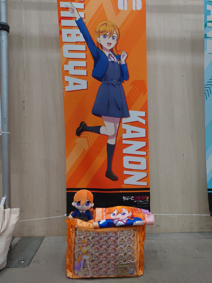 BRINE870's tweet photo. 2日間ありがとうございました。
久々のビタサマは染み渡るぜええええ
#ちゅーとりえらいぶ2026_Day2 https://t.co/KKA5mm26HG