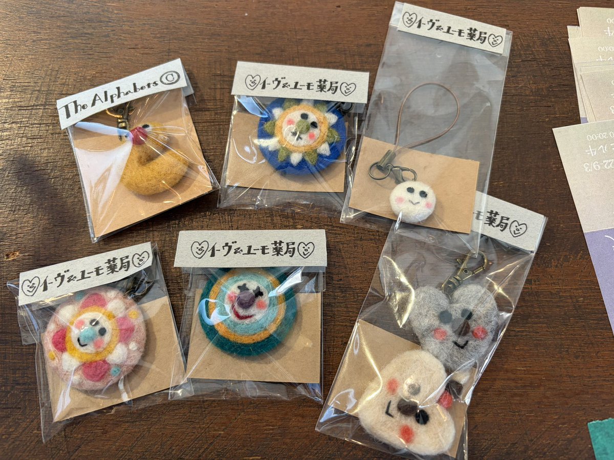 nihirugyu's tweet photo. Ari さん、新作は中々に複雑な思いのブローチと、K usuriの新作。在庫切れしていた作品も追加してくれました。#ニヒル牛 https://t.co/7FgCc7dSTe