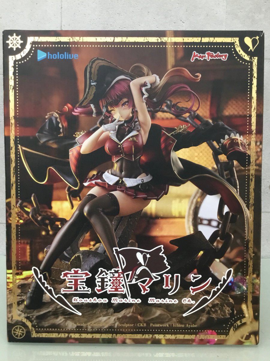 mansoutoy's tweet photo. ホロライブ 
1/7スケール 宝鐘マリン 
お持ち込みいただきました！！！ 
ホロライブ スケールフィギュアまだまだ買い取ります🔥
お持ち込みお待ちしております！
    
#ホロライブ #宝鐘マリン #Vtuber https://t.co/vi7sZyypwQ