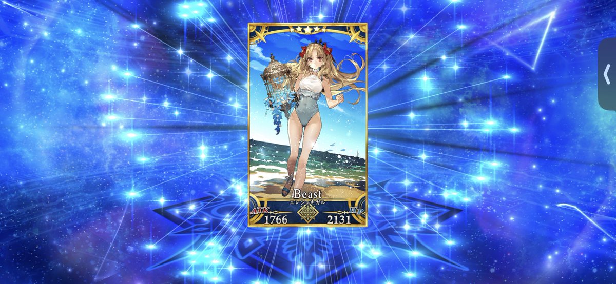 M1A9999's tweet photo. ビーストはエレちゃんでした
本当はドラコー欲しかった…
#FGO https://t.co/7jB0YUqG5o