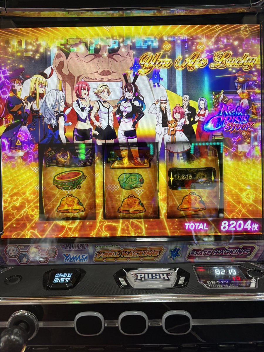 _ygakm's tweet photo. 俺は好き https://t.co/EKR6CHS7ZA