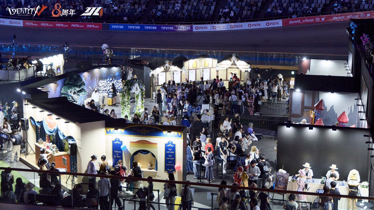 IdentityVJP's tweet photo. #第五人格8arty
『Ghost Wedding 8arty』&amp;2026年夏季IJL決勝戦

この3日間、シュティレヴァルトで
皆と8周年のお祝いができて
エマはとっても嬉しいの！

このかけがえのない時間を
最後まで一緒に楽しもう！

#第五人格
#第五人格8周年 https://t.co/USnGdHQ0Xt