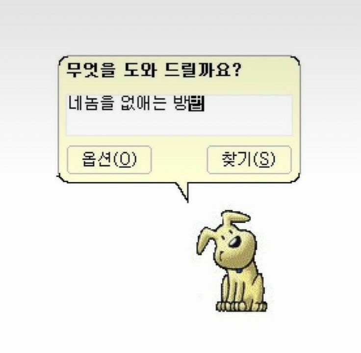 luce_koibito's tweet photo. 4장을 영원히 회피하고…
또 회피하고… https://t.co/QGQXAknTYw