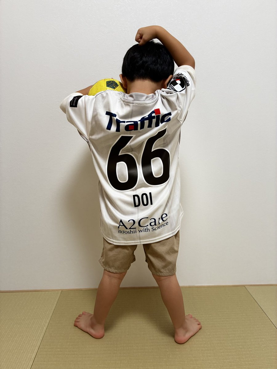 saki__ta_'s tweet photo. ユニ届きました◎
今シーズンは母息子で66
#土井紅貴 選手を背負って
秋田を応援します！📣

楽しみです😊

#ブラウブリッツ秋田 https://t.co/LD1JL8xKaW