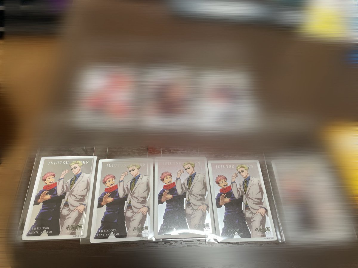 grab_mi's tweet photo. ＠1 【交換】呪術廻戦　5周年　メタカ　雑誌
譲)写真1〜3
求)リプ欄

出先のためIDカードはありません https://t.co/ixFVCDYwgf