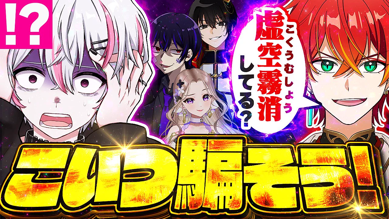 女子研究大学 (@onaken_official) / X