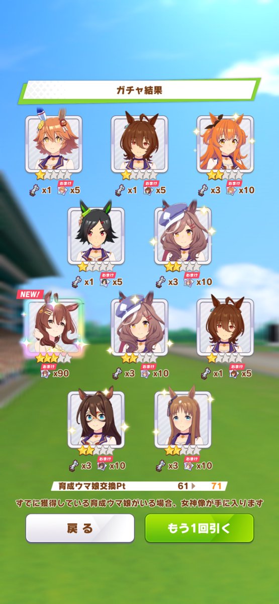 kuronoxxx1's tweet photo. ブライトサァン！！ https://t.co/izZvJCvuJk