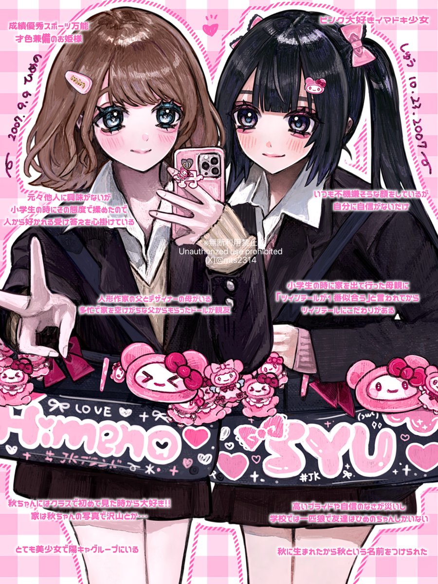 mts2314's tweet photo. #OC https://t.co/47JO8PL0AH