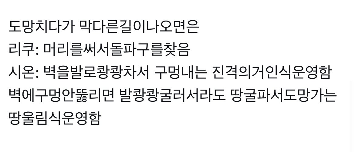 S2__kuuu_S2's tweet photo. 쿨숀
… https://t.co/3ggNM9UEMv