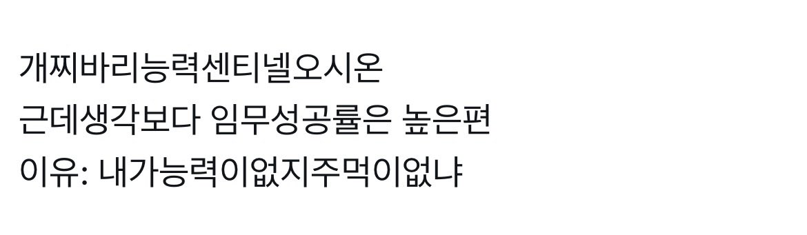 S2__kuuu_S2's tweet photo. 쿨숀
… https://t.co/3ggNM9UEMv