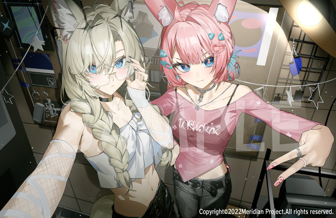 Panda_0035_'s tweet photo. 【お仕事報告】
 子午計畫Meridian Project　沉珀Aetrisの初配信に先駆けて公開されたプロモーションイラスト4点を担当させていただきました。
よろしくお願いいたします✨✨ https://t.co/22cLXFnqah