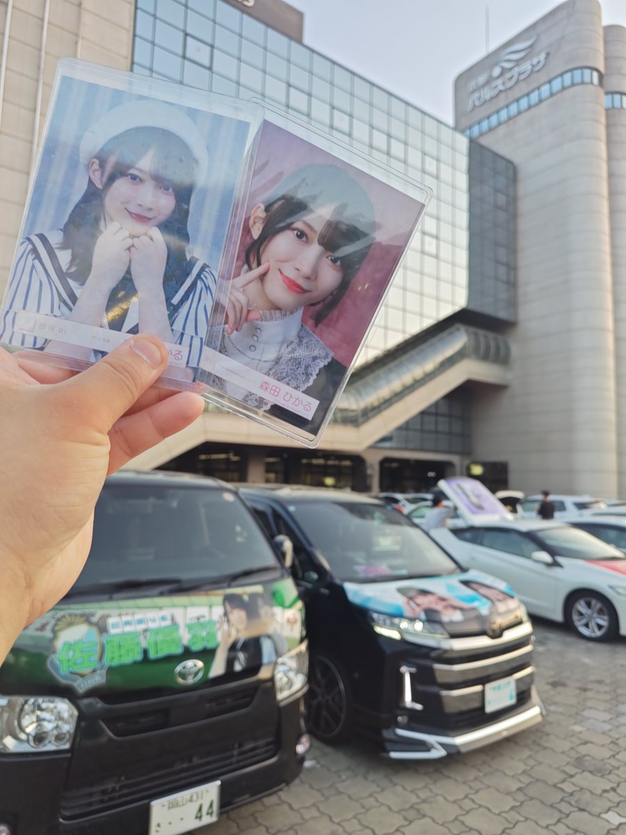shewasthday's tweet photo. 京都リアミ2日間終了🫡🫡 https://t.co/L9hlQu9645