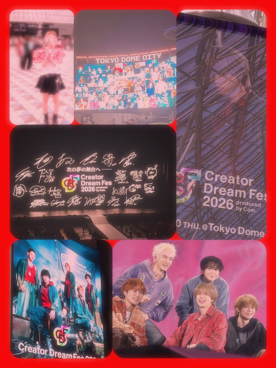 yama_chii_0's tweet photo. ❤️‍🔥📢CreatorDreamFes2026🏴❤️‍🔥

今回、3度目ラスト東京ドーム、初参戦でした！！❤️‍🔥❤️‍🔥
本当に、どのクリエイターもどのステージも本当に感動したし最高すぎました！！！
コムドットを好きになって、今回CDFに行けたこと本当に幸せです❤️‍🔥

また、今回もみんなと合致できて本当に嬉しかったです🥺💖
 #CDF2026  #CDF2026レポ  #コムドット