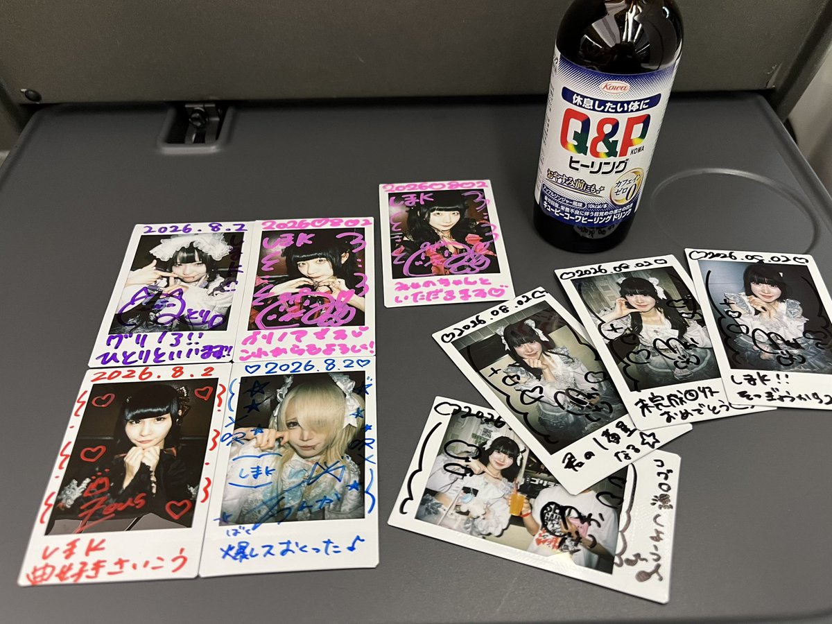 しまK tweet media
