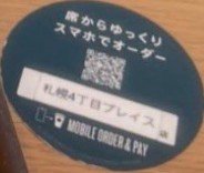 異界を旅する幻影☕ tweet media