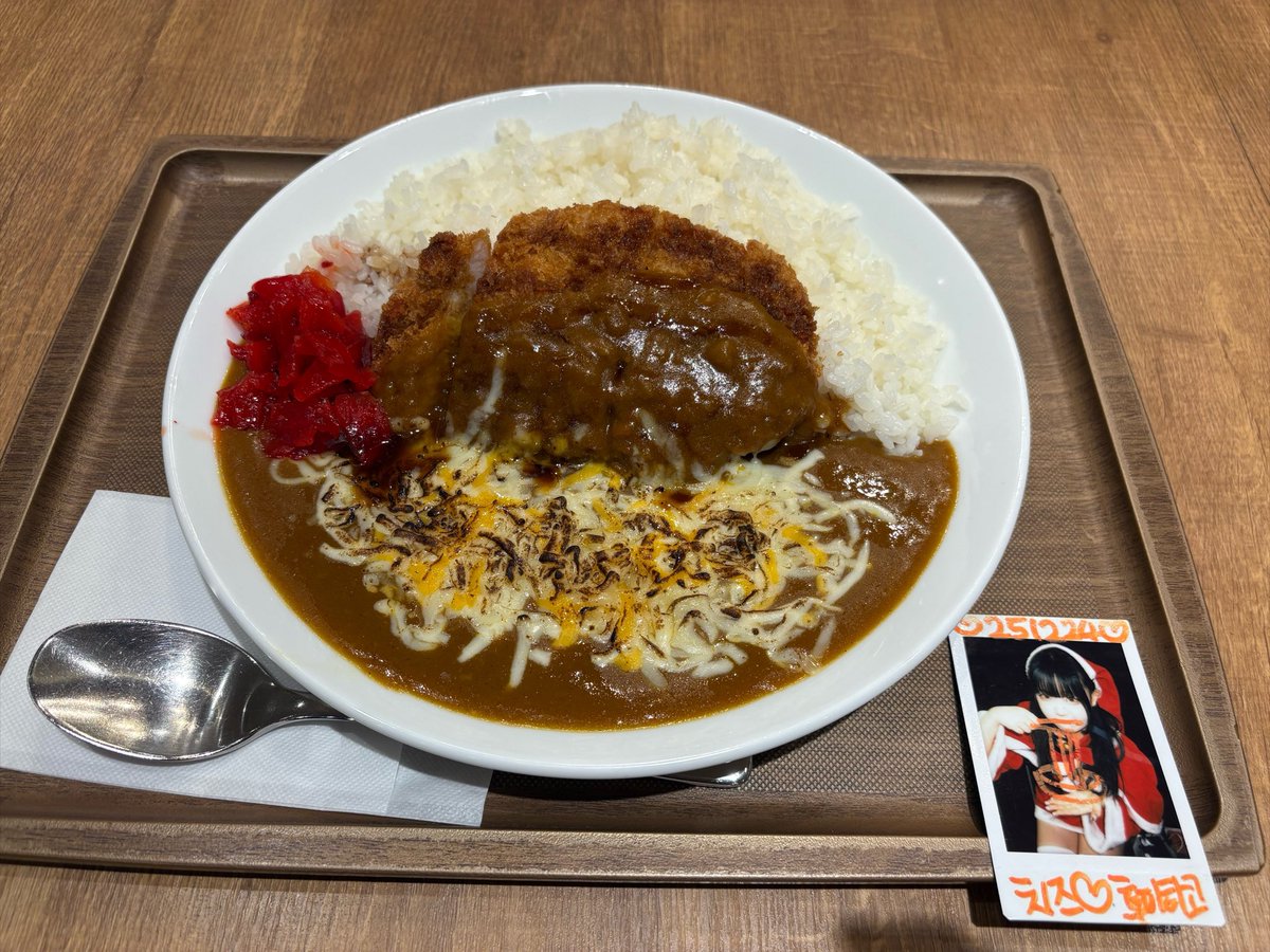 후미히코 ふみひこ tweet media