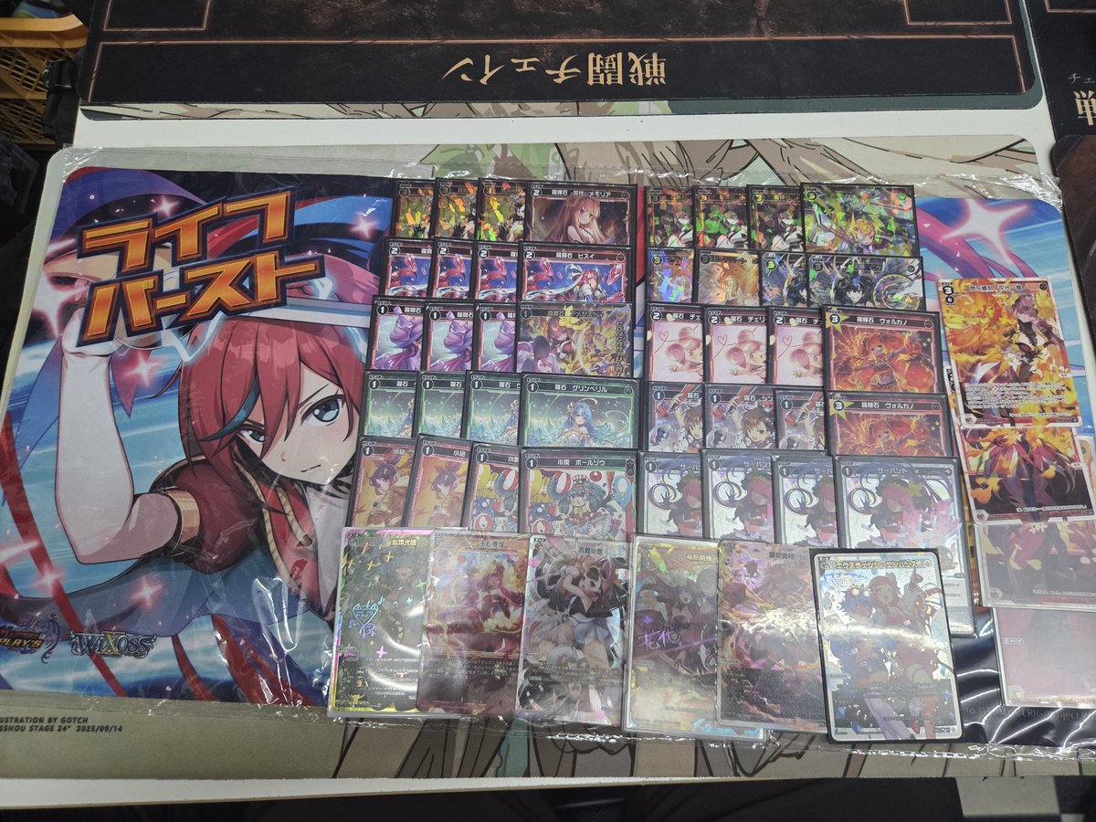 MOZUI2's tweet photo. 運だけの優勝
やっぱ花代さんかあ https://t.co/8vyMEhKxdA