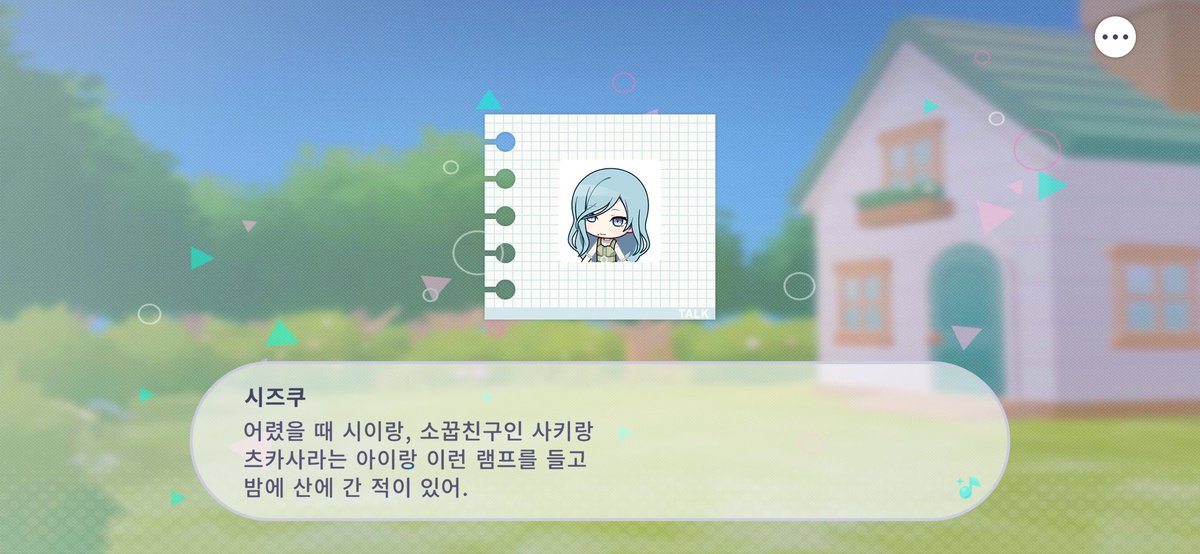 F0reignchoco's tweet photo. 귀여미들 https://t.co/p43aRN2eTS