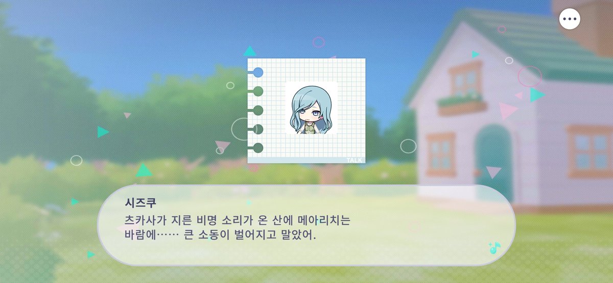 F0reignchoco's tweet photo. 귀여미들 https://t.co/p43aRN2eTS
