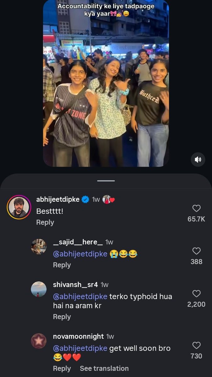 shivamroy__'s tweet photo. 🚨 This is how IT Celliyas spread propaganda. 

There was no reply to Abhijeet Dipke's comment from the admin, but these IT Celliyas deliberately edited the comment to fool the andhbhakts. https://t.co/4R1xLPtBIL