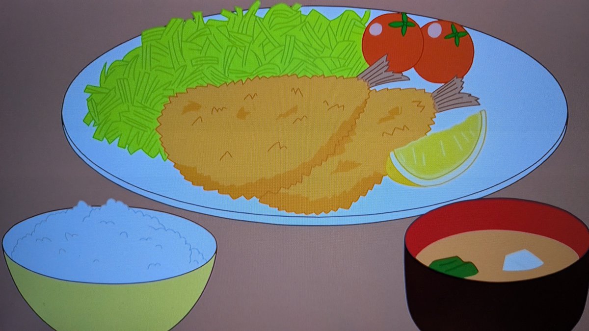 sazae_gohan's tweet photo. #サザエさん
#サザエさんの食事

ごはん
みそ汁(わかめ、豆腐)
アジフライ
せん切りキャベツ
ミニトマト
レモン https://t.co/HSFWty0pu1