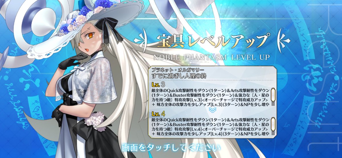 aku_0511's tweet photo. あずにゃんと所長がおいでませ
ディスティニーと福袋は一旦ステイで https://t.co/yivJAsMUjo