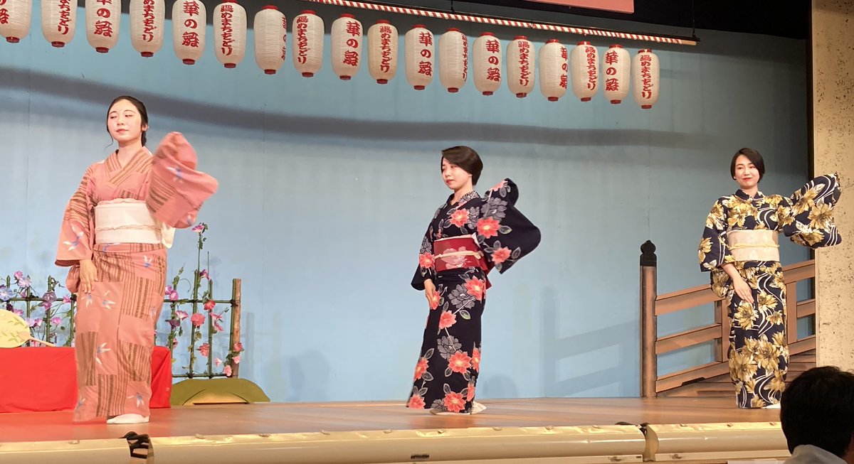 20maru's tweet photo. 昨日、後半の目的は熱海納涼祭、芸妓まつり。熱海の芸妓さんの浴衣イベントでお酒飲みながら踊りが見られて、お話もできる。1部2部通しで参加して楽しかった。
来年も参加予定w #熱海納涼祭 #芸妓まつり https://t.co/qaCSpNhTHk