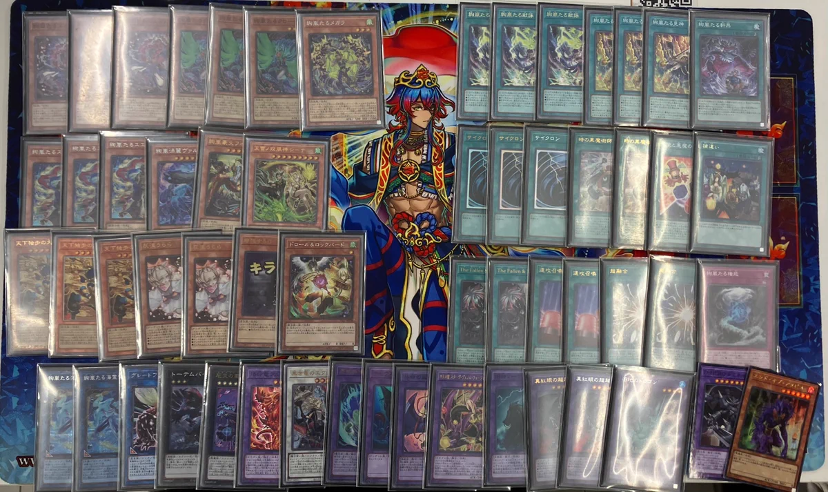 Tetsu в X: „ㅤ ◤#からふだ◢ ㅤ ⚔ 優勝 けんけんた 【絢嵐
