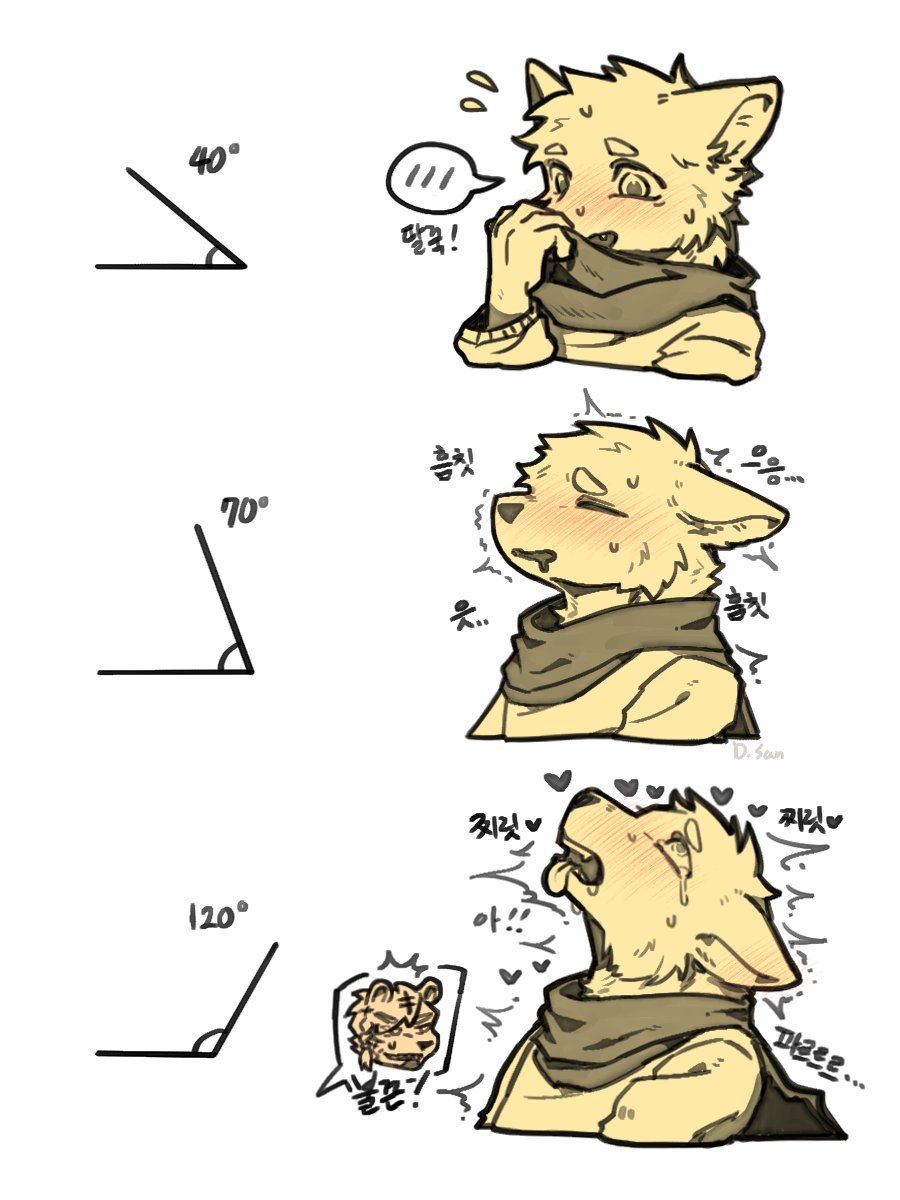 d0ksan_'s tweet photo. NSFW CM (국밥&amp;디저트 타입) https://t.co/wt4sIJowFw