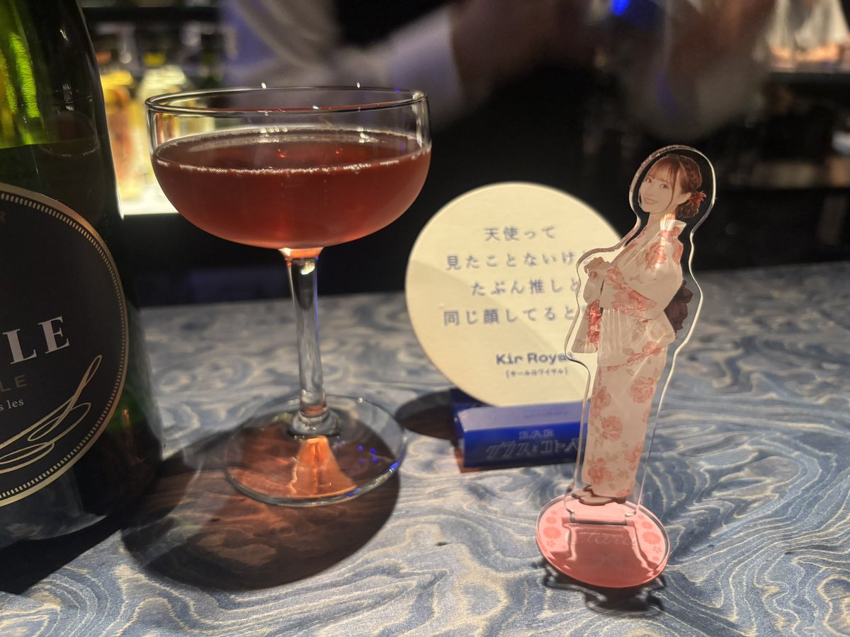 clana_ris's tweet photo. 天使って見たことないけど､
たぶん推しと同じ顔してると思う https://t.co/8crB31BleZ