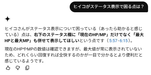 Currypanman10's tweet photo. @hkz615 パンナコッタ（ムーンペタ）←New!
ヒイココ、ヒンク「ナオミが防御オンナから呪文オンナになった！」
ドジ祭りタスカル🙌
「メガミガ」タスカル
行って帰った…という夢を見たんだ🤣
地図上の場所に行けるか行けないかクイズはハズレがち🤣

ステータス表示についてガチ考察 https://t.co/zbCVEmJMs4