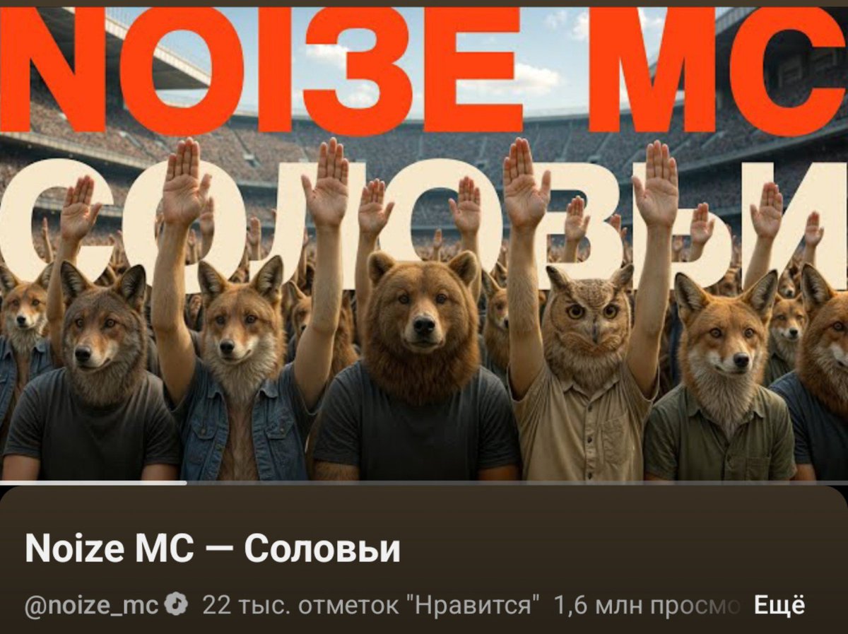 асахи tweet media