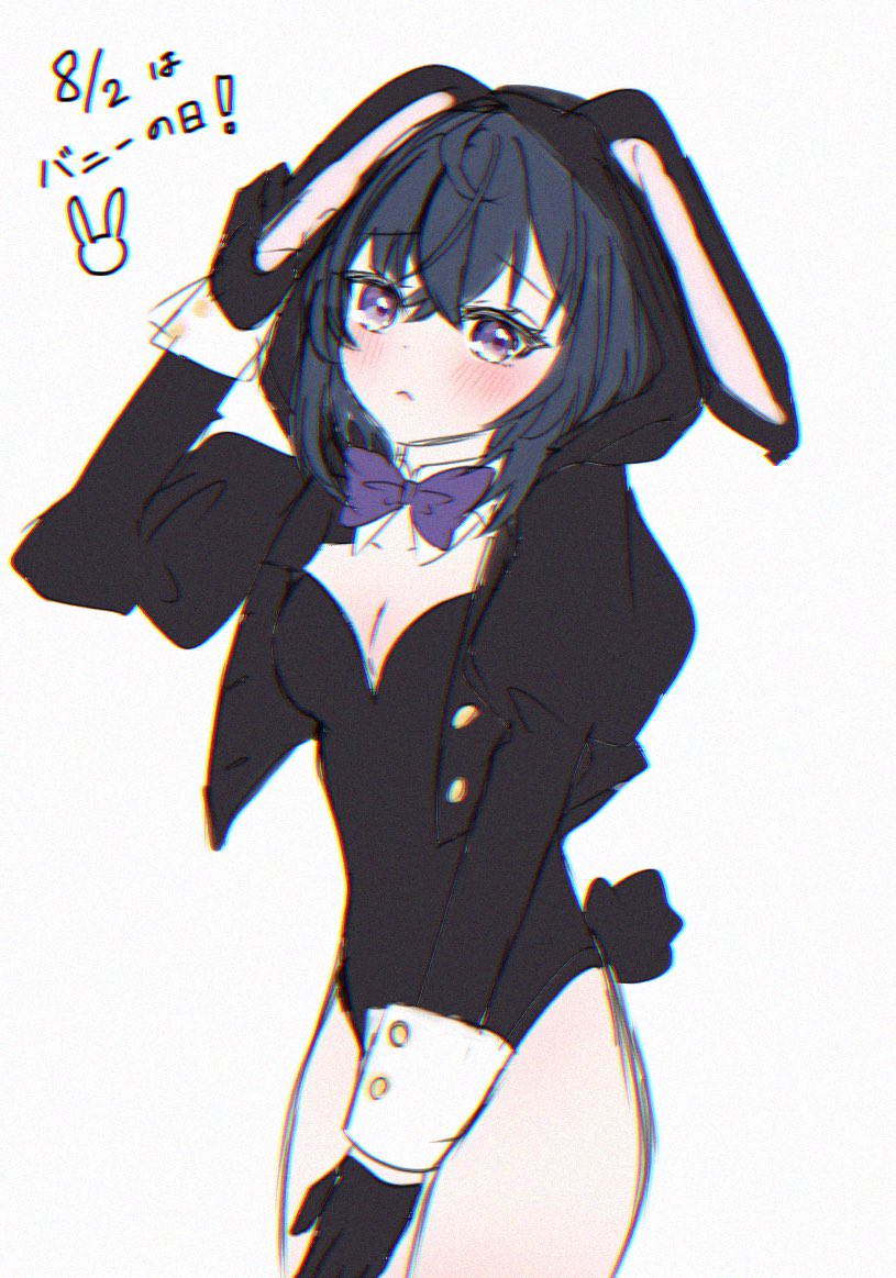 Maguice9g7580's tweet photo. 合法バニー運命ちゃん🐰
フィギュアの買いすぎで借金をしたのでカジノで働いて返済しよう！(という設定) https://t.co/oghWbQgTga