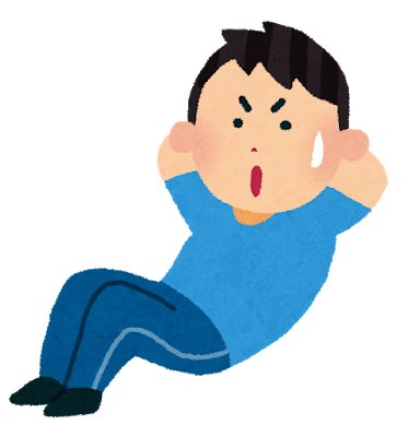 Norimaro87's tweet photo. 一昨日から筋トレを再開している。
復帰1発目のトレーニングは背中だったんだけど、問題なし。
今日は腹のトレーニングにして、普通の腹筋は少し腰が痛いが全然問題なし。
ダンベルを持っての腹斜筋問題なし。
足上げの腹筋…これやったら腰がめっちゃ痛え！！😭 https://t.co/dhHkOQK0Um