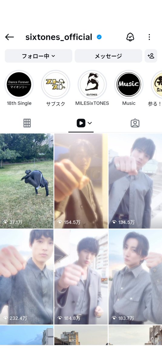 ryu_7na's tweet photo. 1人だけ🤣🤣 https://t.co/nz9ybDu7L5