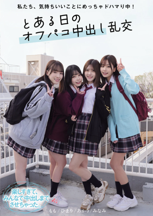 benianknay2's tweet photo. こんな青春うらやましすぎてめっちゃ出ましたｗｗｗｗｗｗｗ
人気なの納得だわ✋ https://t.co/57eapO1CyH