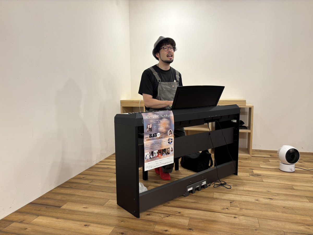 e2chan_saitama's tweet photo. 【広島ライブ】
週末は、藤江潤士さん、Mebiusさんのライブのため広島へ!
藤江部では楽器も担当🎹精進いたします…
#藤江潤士
#Mebius https://t.co/eGyd7Zhc9O