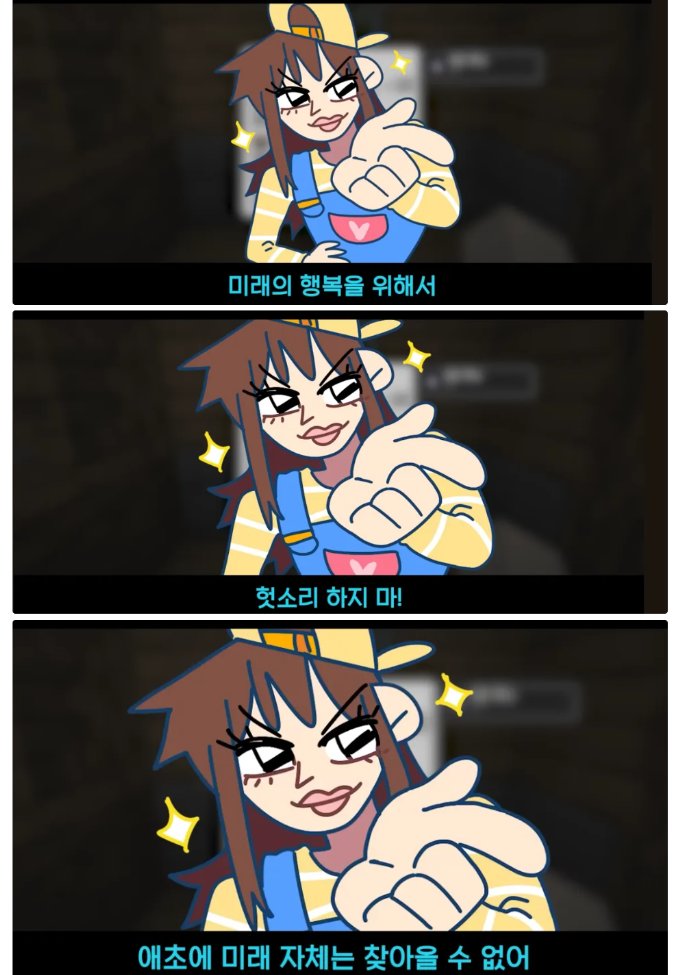 Binah_Rian's tweet photo. 전설의 용사 잠뜰님

진심 미친 달란트다 https://t.co/wX46TLdtkb