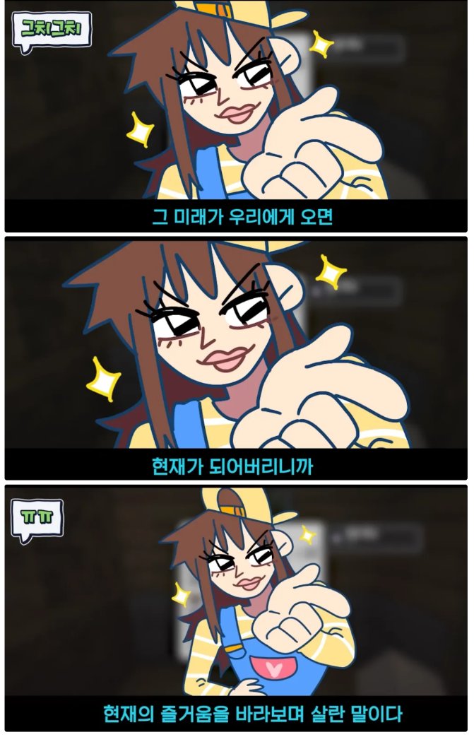 Binah_Rian's tweet photo. 전설의 용사 잠뜰님

진심 미친 달란트다 https://t.co/wX46TLdtkb