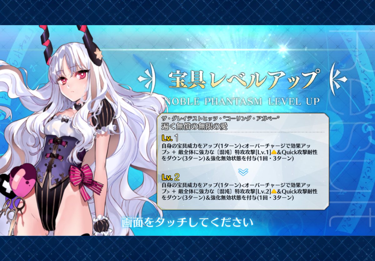 gallla_10's tweet photo. 重なった！
ありがてえぇ！！！
真ん中はなぜか消えた有珠です🧙 https://t.co/5ioGVygmfu