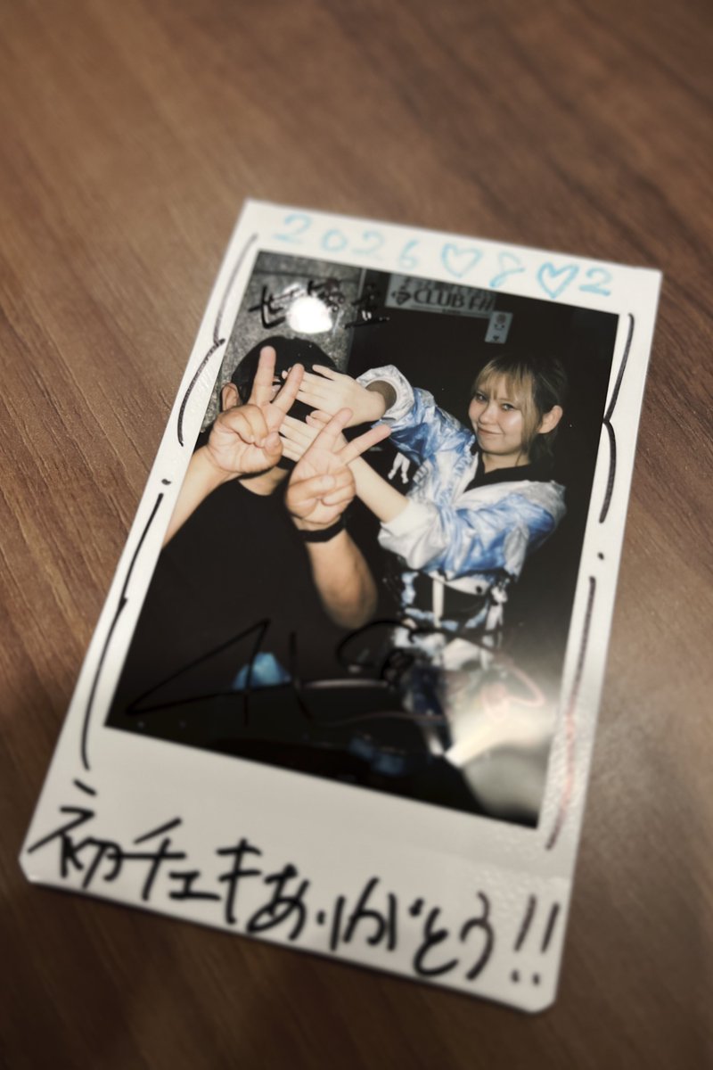 setainusi's tweet photo. amabileさんの蒼蛍里さんと初めまして。色々とお話を一頻り終えて…またねバイバイして…あれ…知ってた。蛍里さんって知ってた🫠アルファベットで書いてくれたらすぐ分かるのに🙃初チェキではあるけど。また話そ。 https://t.co/G4LV9Ufleh
