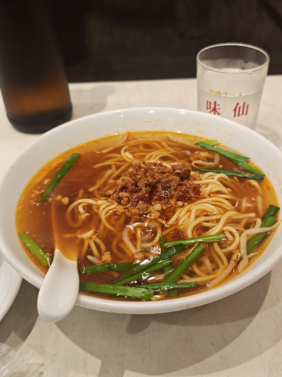 graphy777's tweet photo. 味仙　今池さん
台湾ラーメン https://t.co/8tJ99iU5Ph
