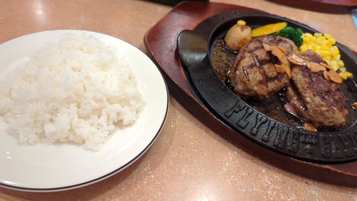 kome8383's tweet photo. 肉が食いたい気分だった https://t.co/dAUf6PfQnL