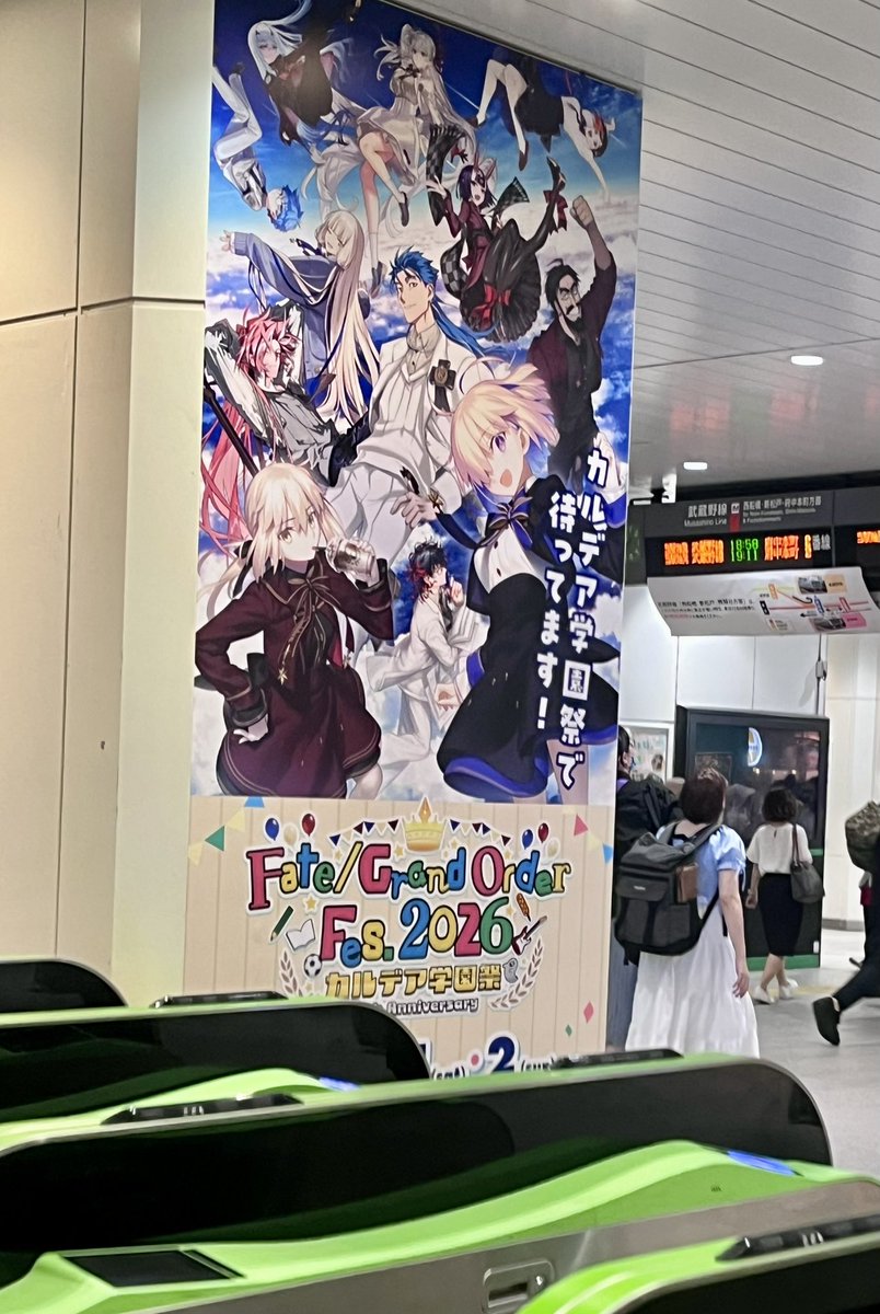 one_take_piece's tweet photo. fgoフェス初参加できてよかった🥺 https://t.co/AkY7JhelYS