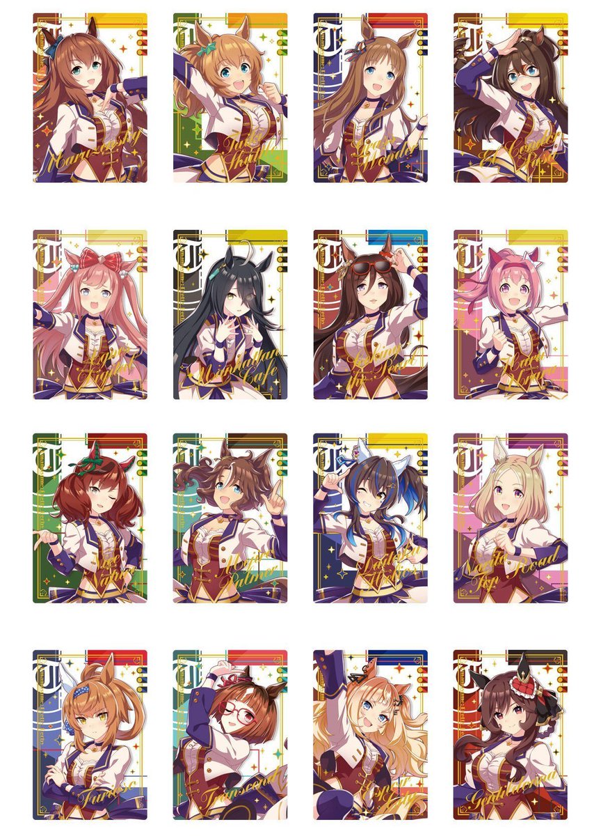 ウマ娘グッズ新情報 (@umamusu_goods) / Posts / X