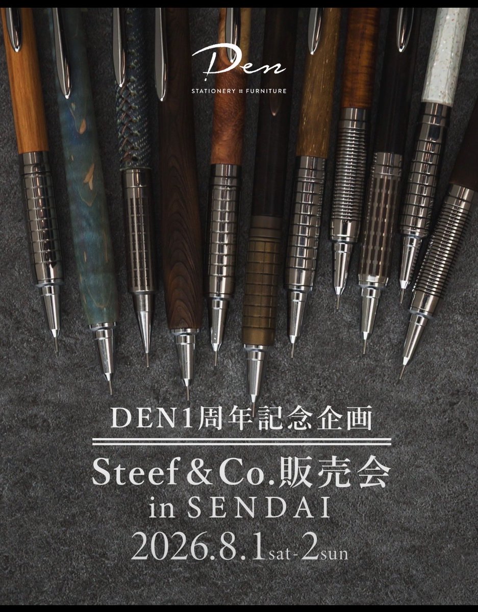 steef (@steef55148049) / Posts / X