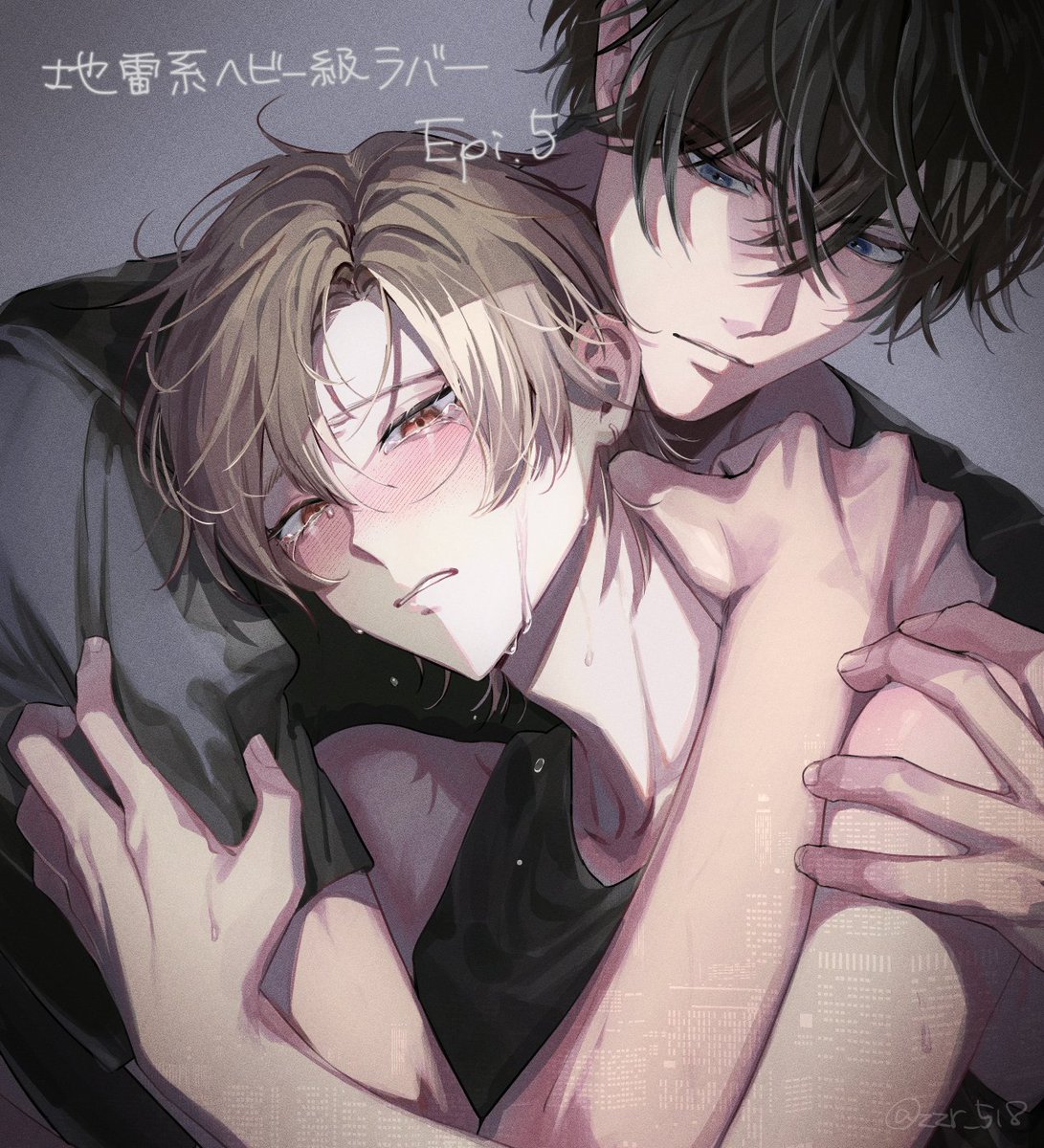 zzr_518's tweet photo. 温度差すごい　仲良くなったね…
←5話　10話→ https://t.co/Iaukxn5Kzs