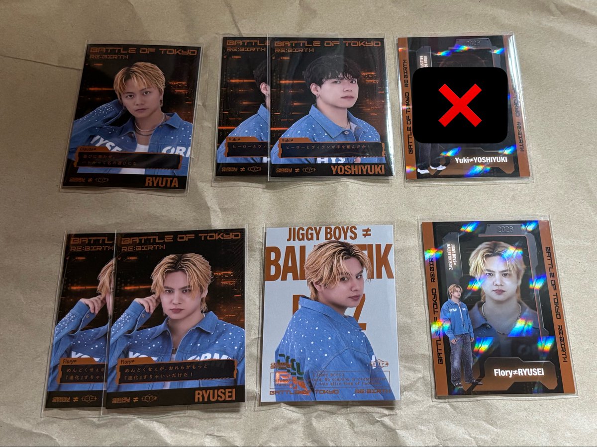 za_ipo's tweet photo. BATTLE OF TOKYO RE:BIRTH BOT BALLISTIKBOYZ BBZ バリ アクスタ フォトカ 交換

譲▶︎日髙竜太 加納嘉将 海沼流星 砂田将宏

求▷
アクスタ 日髙竜太
フォトカ 松井利樹 ノーマル2種
                日髙竜太 白・シクレ 
                砂田将宏 クロ

手渡し→3枚目 
郵送はまとめての場合〇 https://t.co/KEiE56dWbr