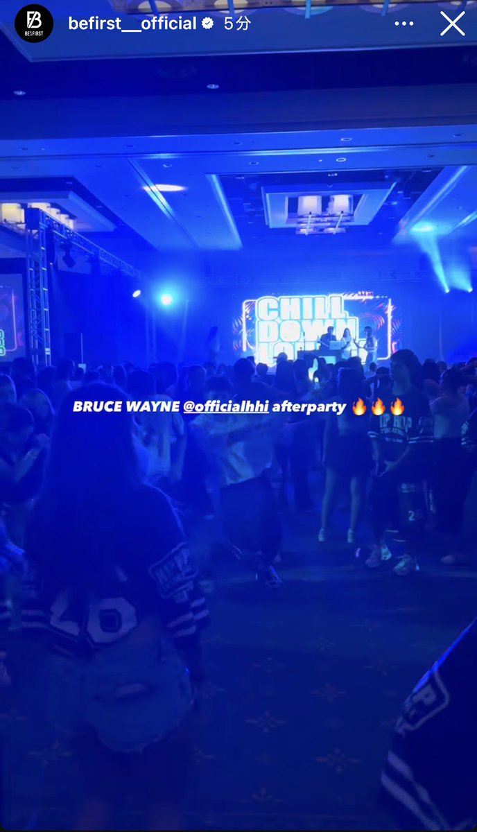 na__besty's tweet photo. HHIのアフターパーティーで
『BRUCE WAYNE』激アツ❤️‍🔥❤️‍🔥
#BF_BRUCEWAYNE

 https://t.co/lx8HXRgI4V https://t.co/L9AJCFlzap