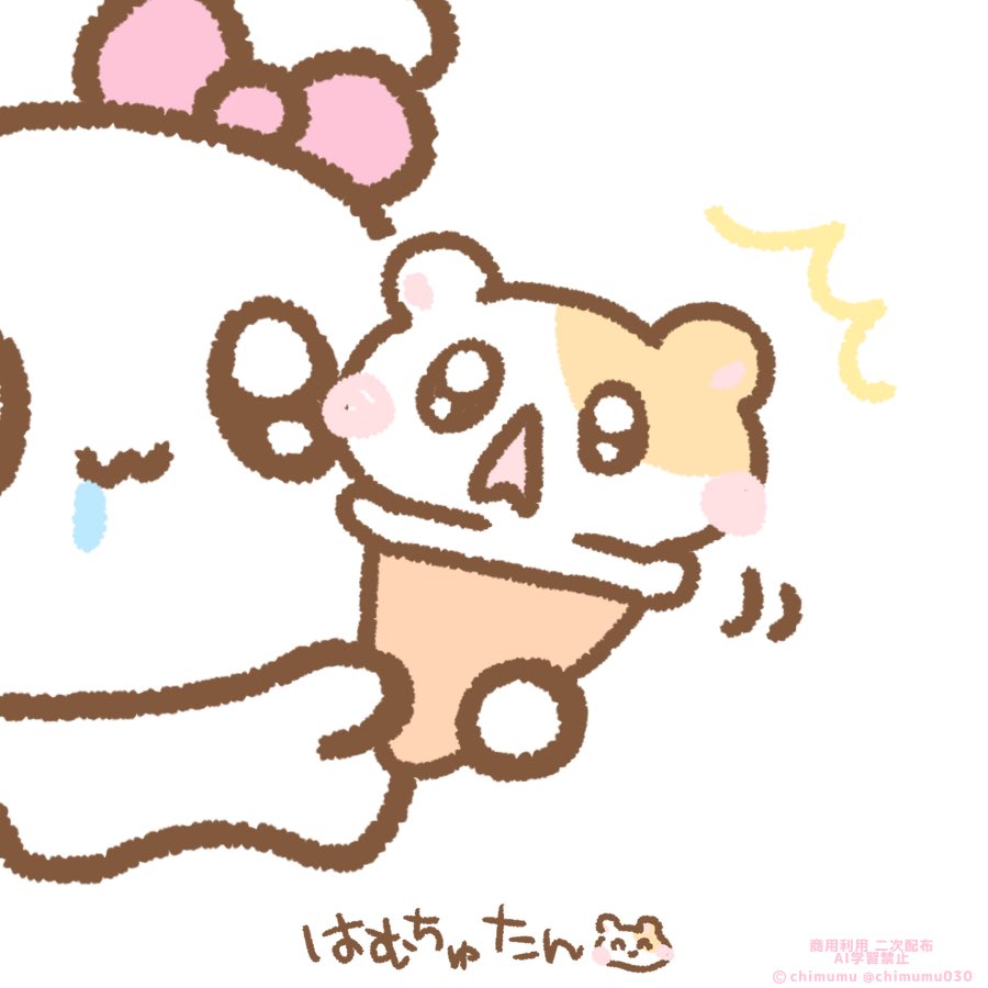 chimumu030's tweet photo. 🐹.ᐟ.ᐟ https://t.co/2bpNbBjc6e